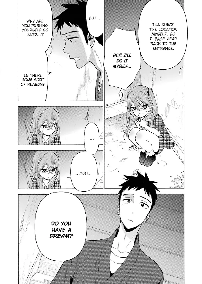 My Dress-Up Darling Chapter 22 image 04_optimized